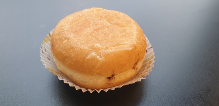Snack’n Nem – Beignet chocolat